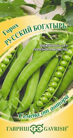 Горох Русский богатырь 10 г автор. Н23