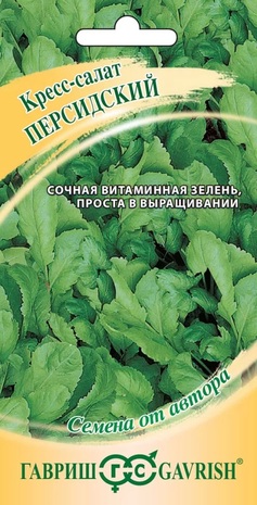 Кресс-салат Персидский цельнолистный 1,0 г автор. Н24 Кресс-салат Персидский цельнолистный 1,0 г автор. Н24