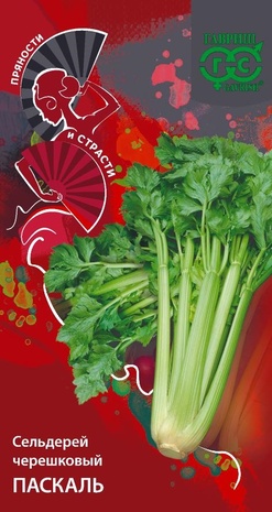 Сельдерей черешковый Паскаль 0,1 г серия Пряности и страсти Сельдерей черешковый Паскаль 0,1 г серия Пряности и страсти