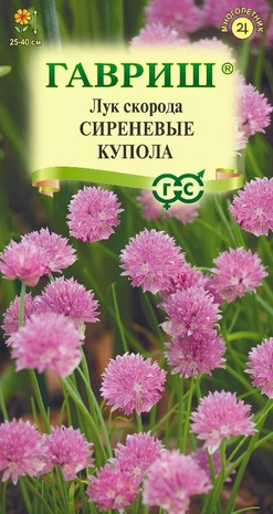 Лук скорода Сиреневые купола (декорат.) 0,1 г 