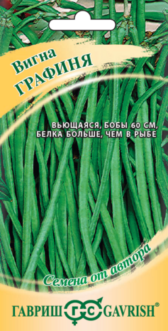 Вигна Графиня 10 шт. автор.