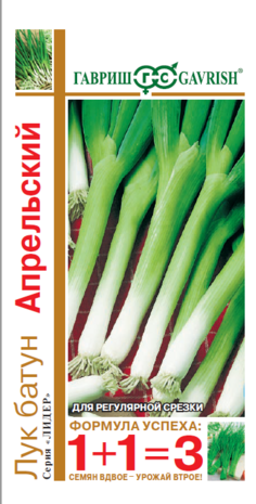 Лук батун Апрельский серия 1+1/ 1,0 г 