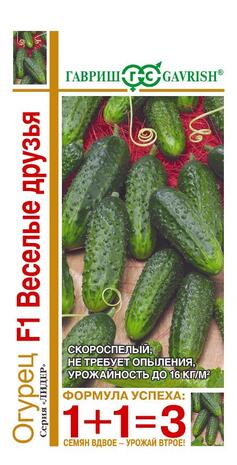 Огурец Веселые друзья F1 серия 1+1/0,6 г корнишон автор. Н14