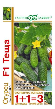 Огурец Теща F1 серия 1+1/20 шт.корнишон автор.