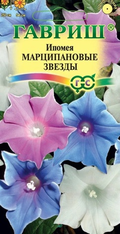 Ипомея нил Марципановые звезды 0,3 г  Н14