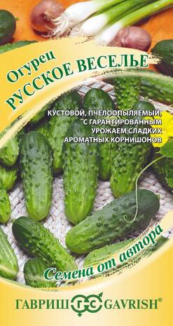 Огурец Русское веселье 0,3 г автор. Н14