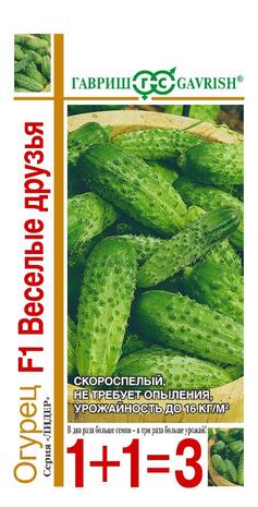 Огурец Веселые друзья F1 серия 1+1/0,6 г корнишон автор. Н14