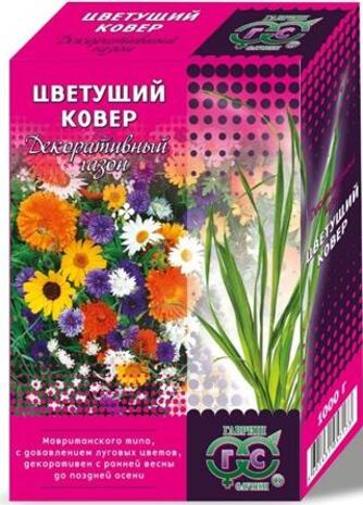 Газон Цветущий ковер 1,0 кг (в коробке) Газон Цветущий ковер 1,0 кг (в коробке)