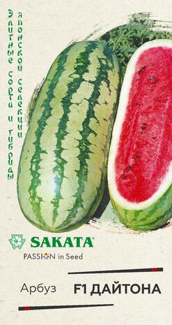 Арбуз Дайтона F1 5 шт. (Саката) Н15 Арбуз Дайтона F1 5 шт. (Саката) Н15