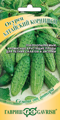 Огурец Алтайский корнишон 0,5 г автор. Н16