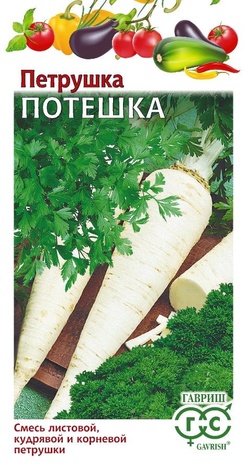 Петрушка Потешка, смесь 3,0 г 