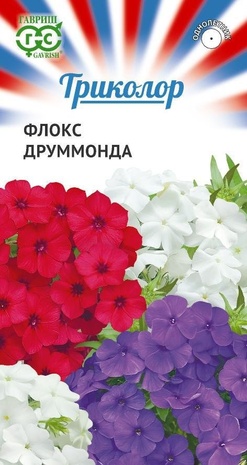 Флокс Друммонда смесь серия Триколор 0,15 г Флокс Друммонда смесь серия Триколор 0,15 г