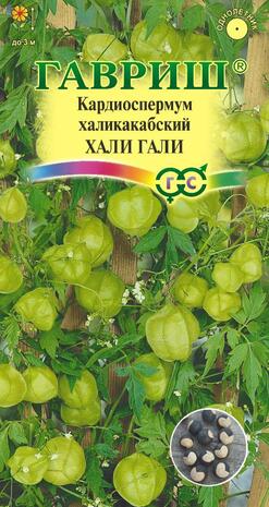 Кардиоспермум халикакабский Хали-Гали 1,0 г Н19