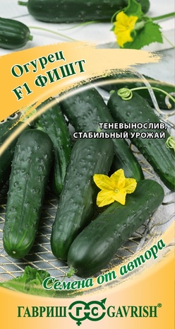 Огурец Фишт F1 10 шт. автор. Н19