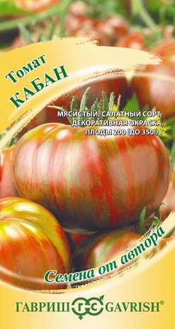 Томат Кабан 0,05 г автор. Н23