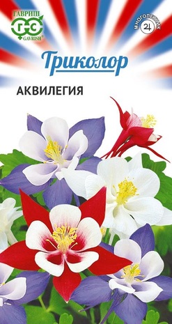 Аквилегия смесь серия Триколор 0,15 г Аквилегия смесь серия Триколор 0,15 г