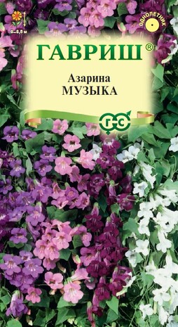 Азарина Музыка, смесь* 4 шт. Н20