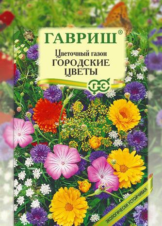 Цветочный газон Городские цветы 30,0 г  Цветочный газон Городские цветы 30,0 г