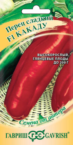 Перец Какаду F1 15 шт. автор. Перец Какаду F1 15 шт. автор.