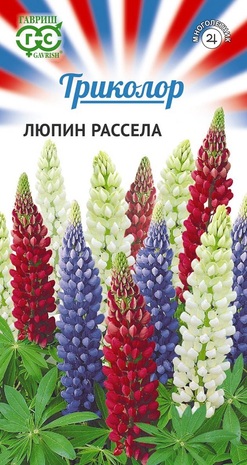 Люпин декоративный Триколор, смесь  0,6 г  Люпин декоративный Триколор, смесь  0,6 г