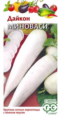 Дайкон Миноваси 1,0 г