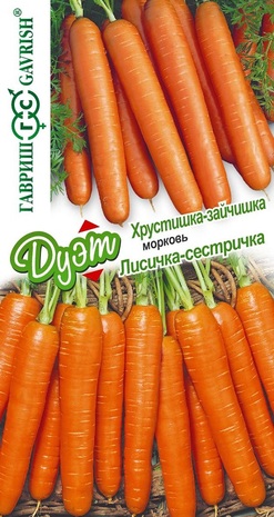 Морковь Лисичка-сестричка+Хрустишка-зайчишка автор.серия Дуэт 4 г Н17