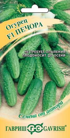 Огурец Печора 10 шт.корнишон автор.