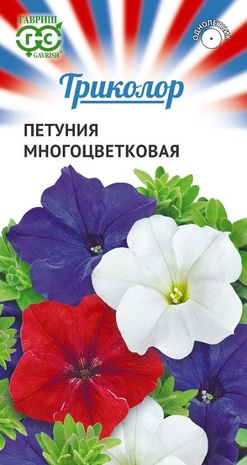 Петуния многоцвет. смесь серия Триколор 9 шт.