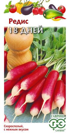 Редис 18 дней 3,0 г