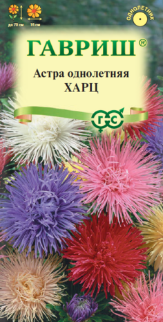 Астра Харц,тонкоигольчая смесь 0,3г  Н12